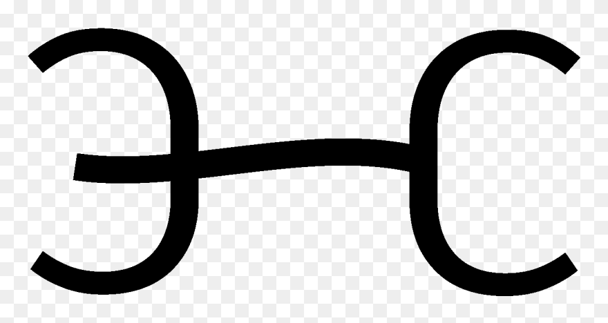 Clip Art - Png Download