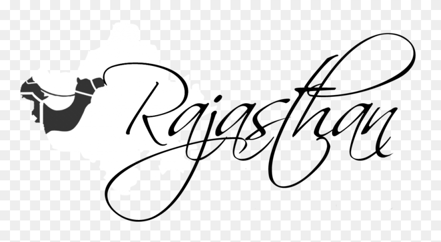 Per Ardua Ad Astra Tattoo Clipart