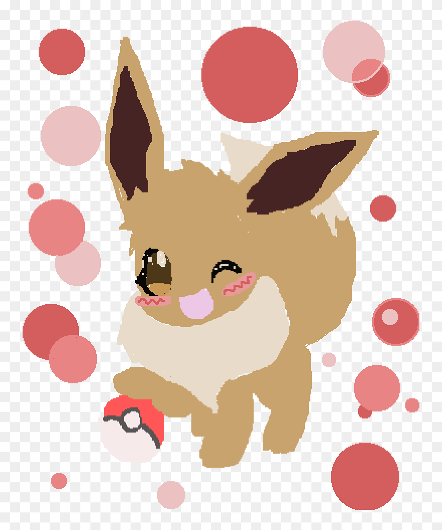 Transparent Cute Banner Png - Portable Network Graphics Clipart