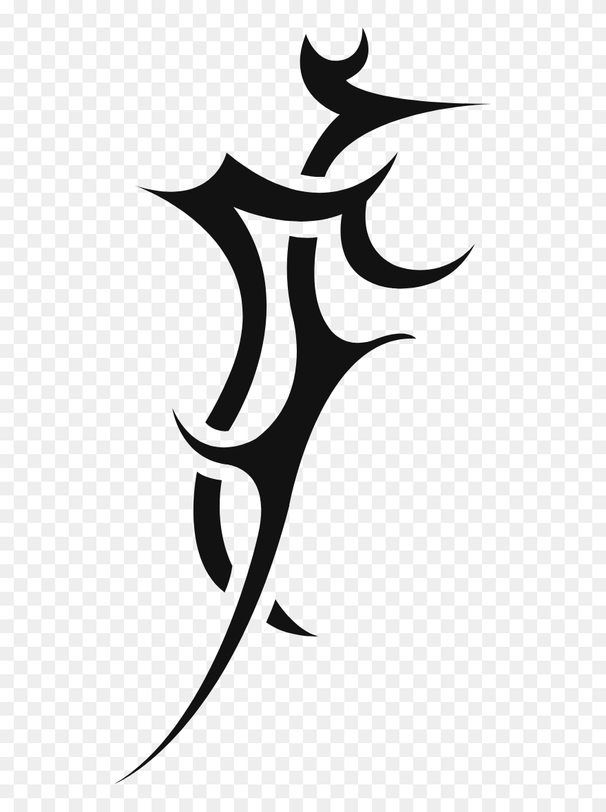 Spiky Tribal Clipart