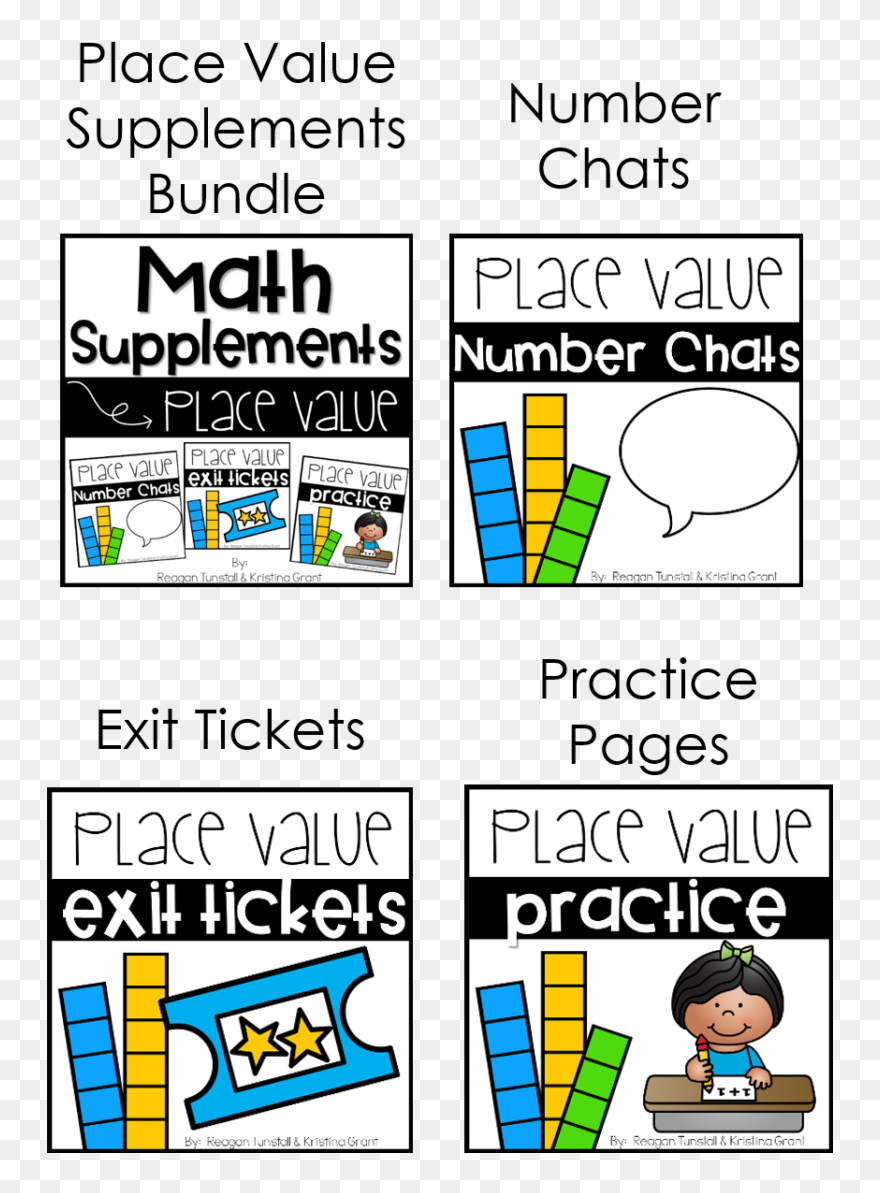 Clip Art - Png Download