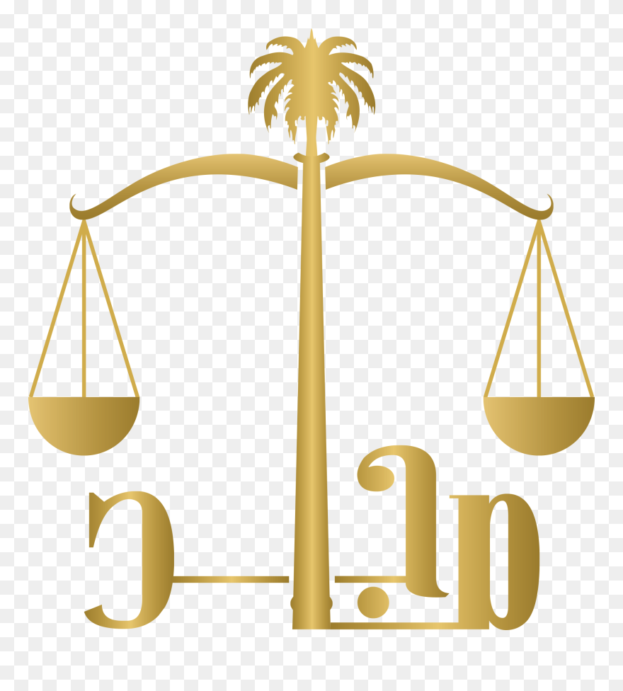 Saudi Arabia Clipart