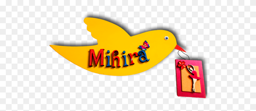 Clip Art - Png Download