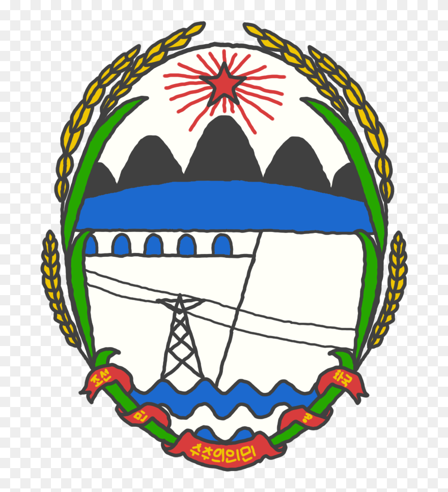 Clip Art - Png Download