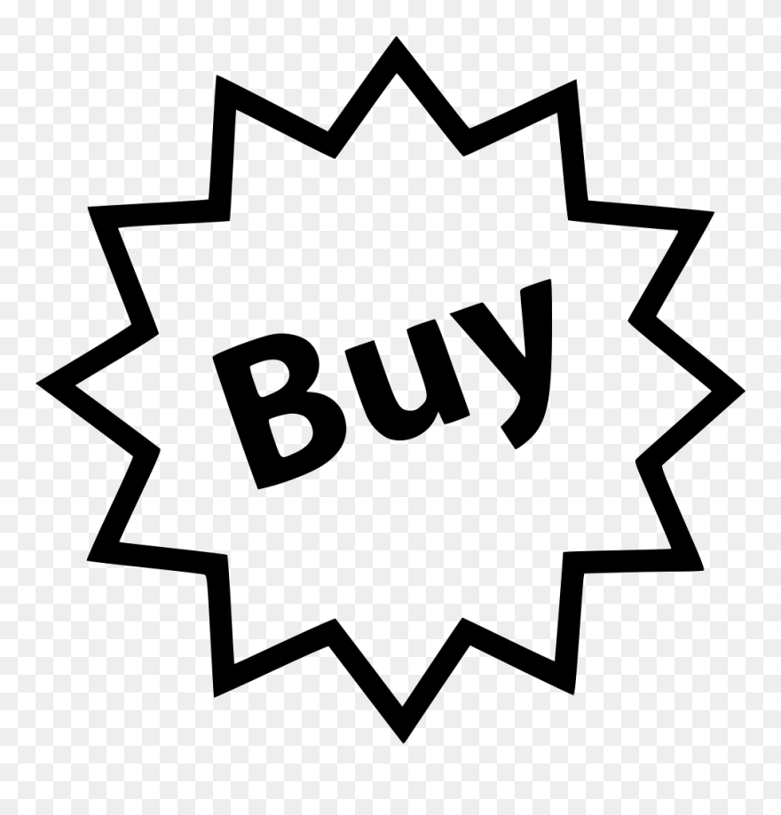 Buy Now Star Burst - Star Buy Now Clipart