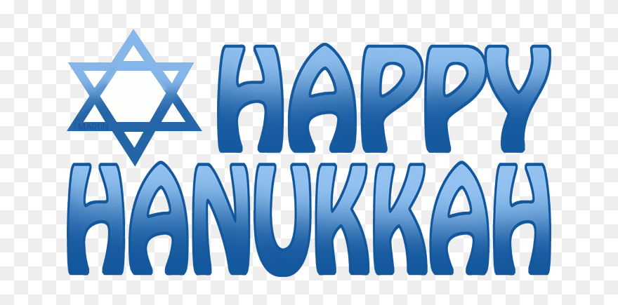 Happy Hanukkah - Clip Art Happy Hanukkah - Png Download