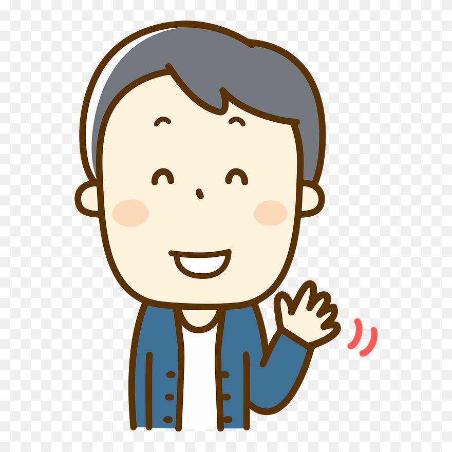 Man Good Bye Clipart - Boyfriend And Girlfriend Clipart - Png Download