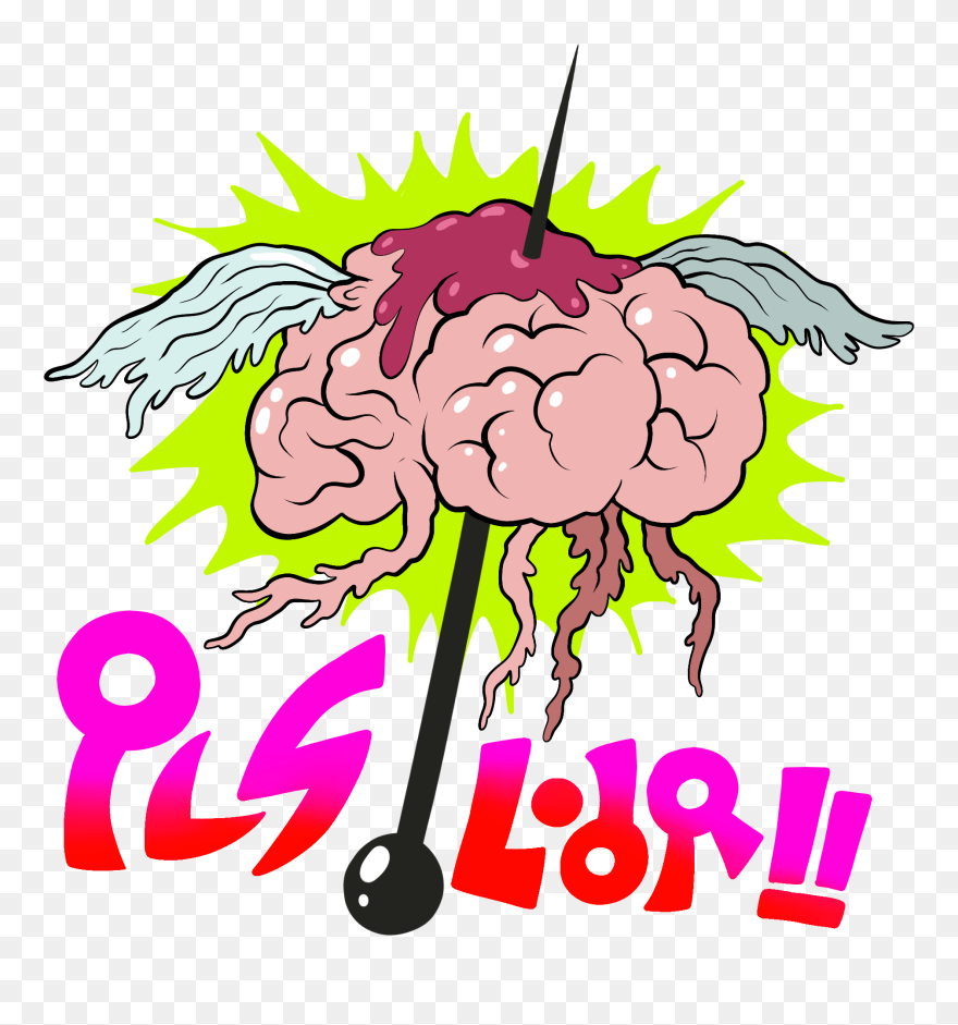 Creepypasta Wiki - Illustration Clipart