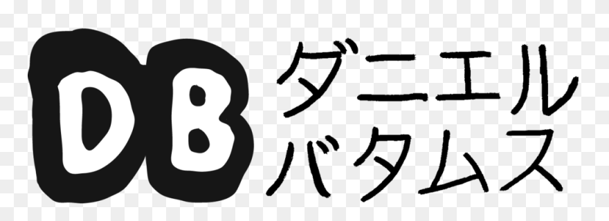 Fist Bump Clipart - Png Download