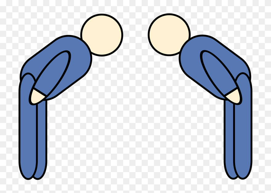 Bowing Clipart - Png Download