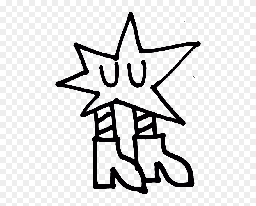 Clip Art - Png Download