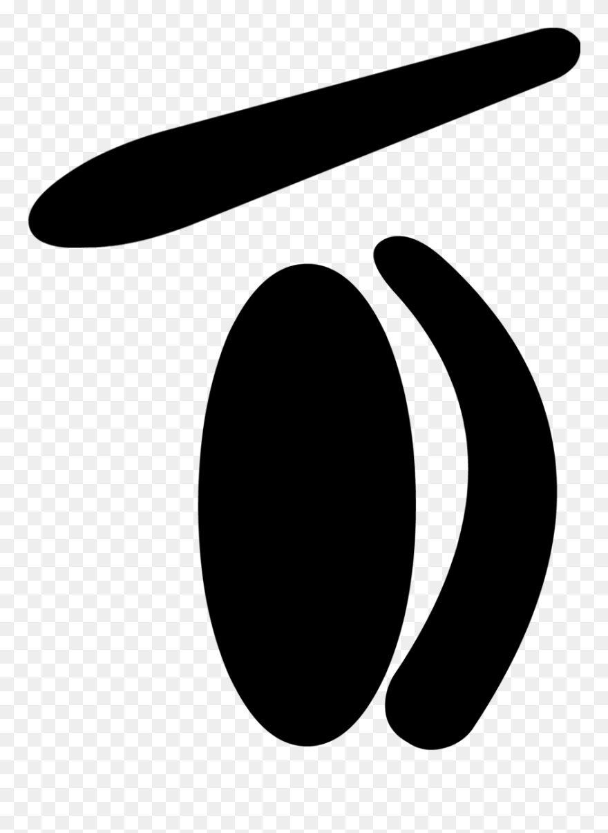 Pin Mad Eyes Clipart - Png Download