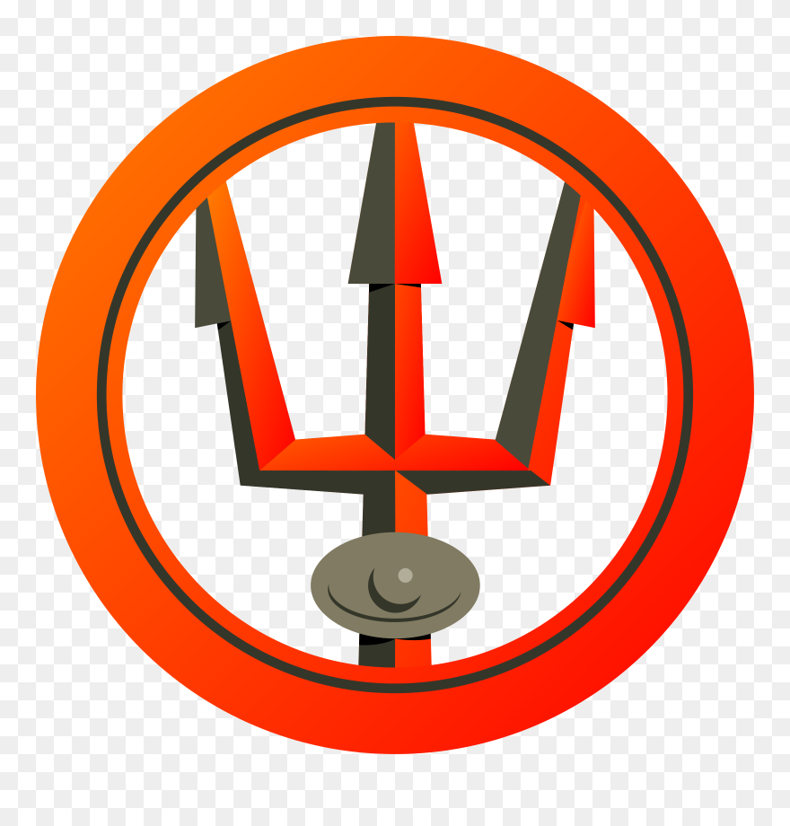 Red Big Image Png Poseidons Trident Clip Art - Marc Antoine Madrid Transparent Png