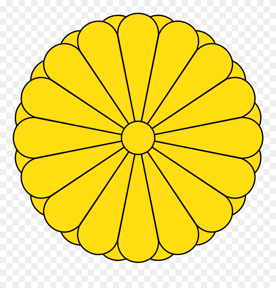 Trident Clipart Trisulam - Japanese Imperial Seal Png Transparent Png