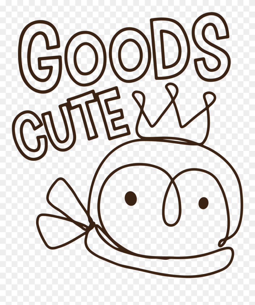 Clip Art - Png Download