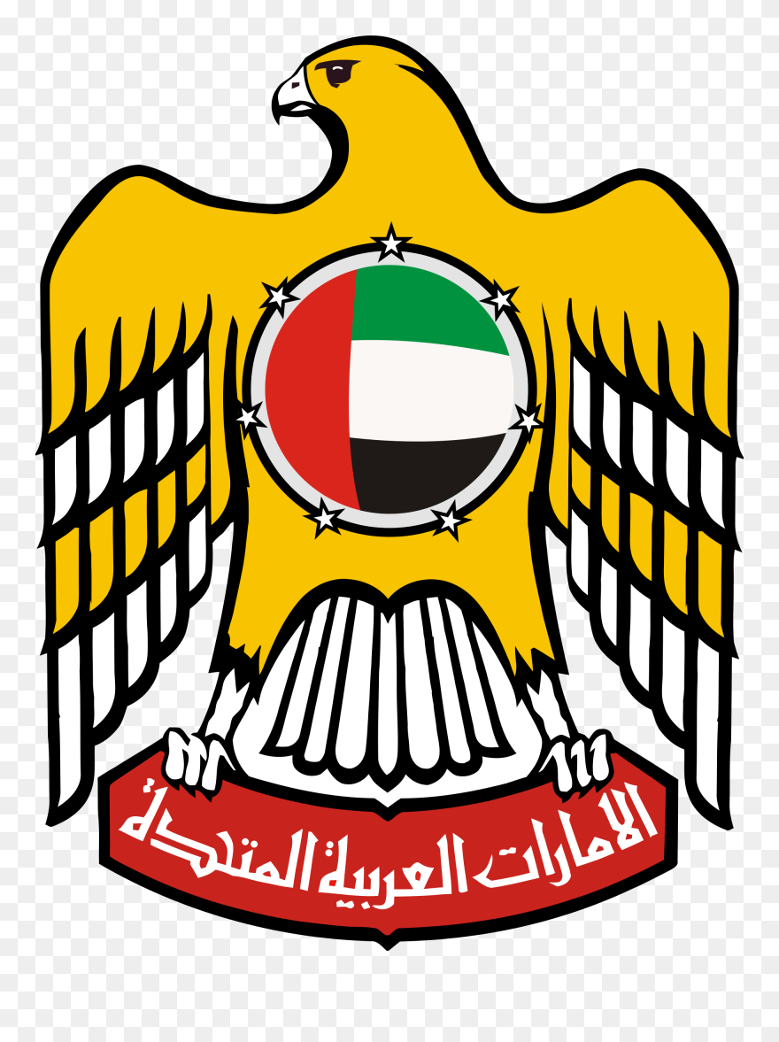 Abu Dhabi Facts About - Embassy Of The United Arab Emirates Logo Clipart
