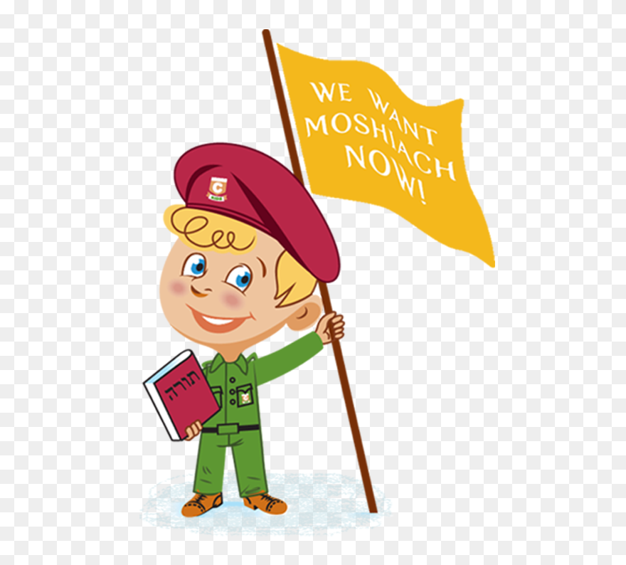 Transparent Rsvp Clipart - Cartoon - Png Download