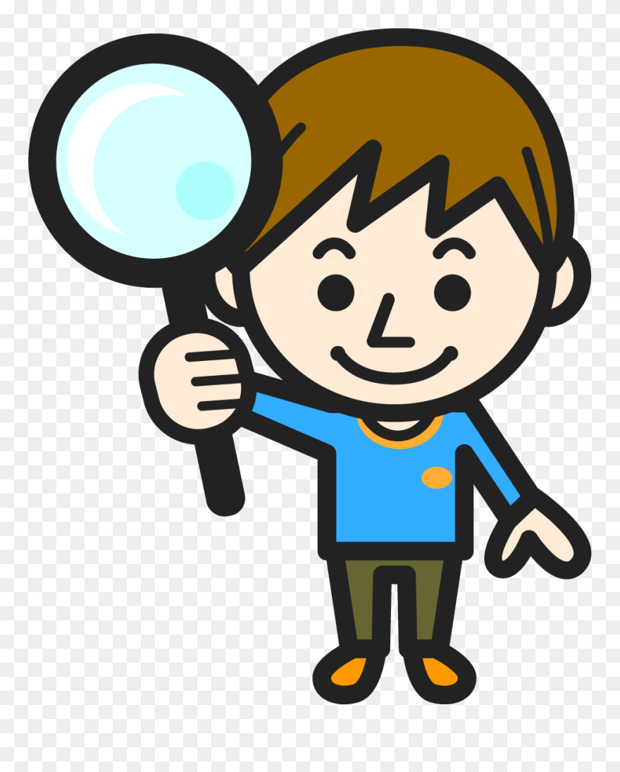 Family Of 4 Clipart 2 Boys - Png Download