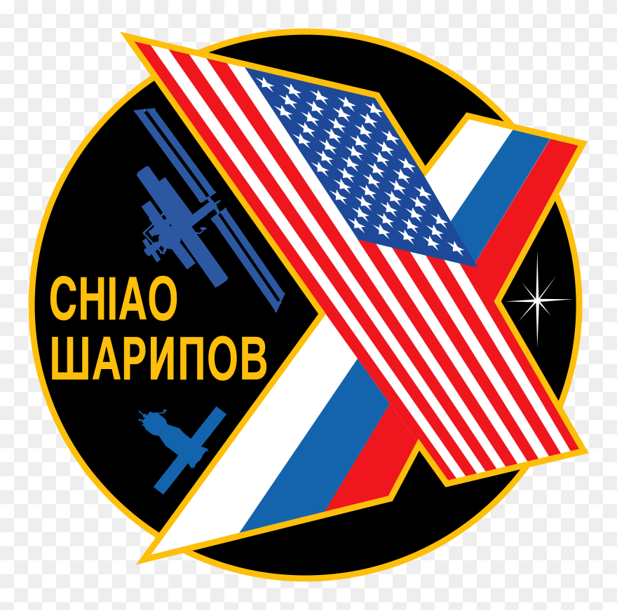 Iss Expedition 10 Patch - Super Duper Clipart