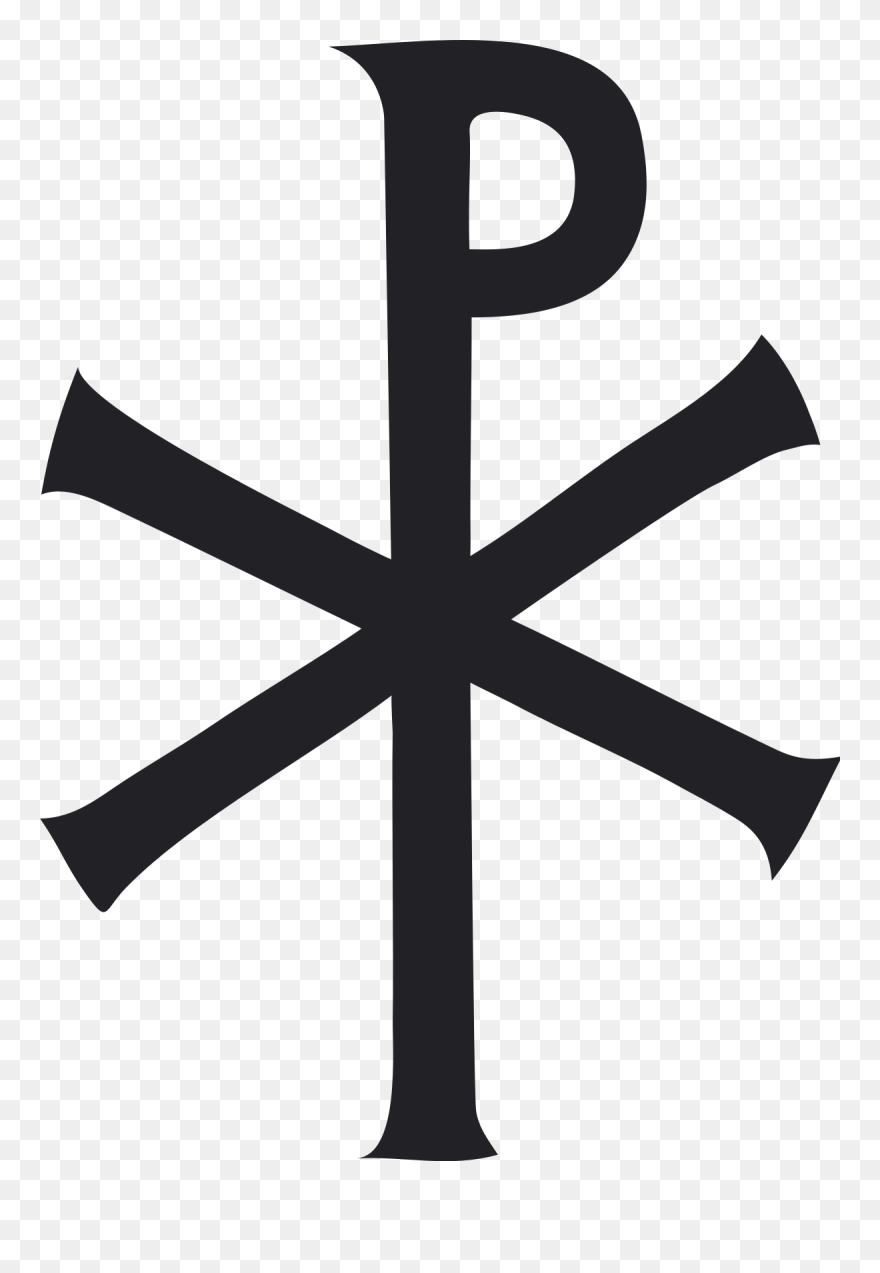 Byzantine Empire Drawing Easy Clipart