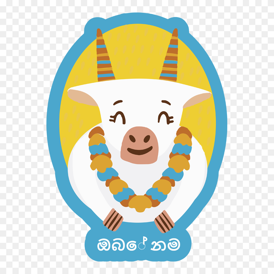 Illustration Clipart