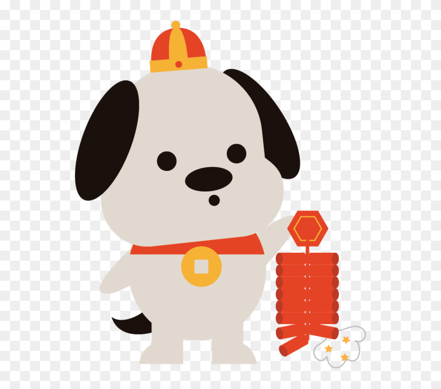 1024 X 768 - Sticker Clipart