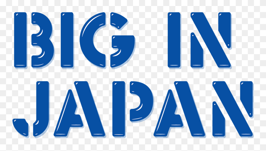 In Japan, The Kit Kat Isn’t Just A Chocolate Clipart