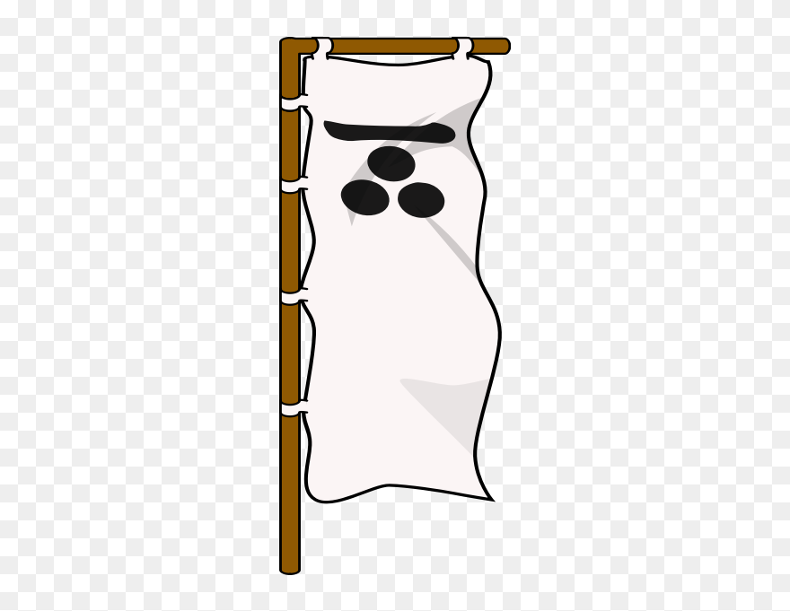 Banner - Daimyos Clipart - Png Download