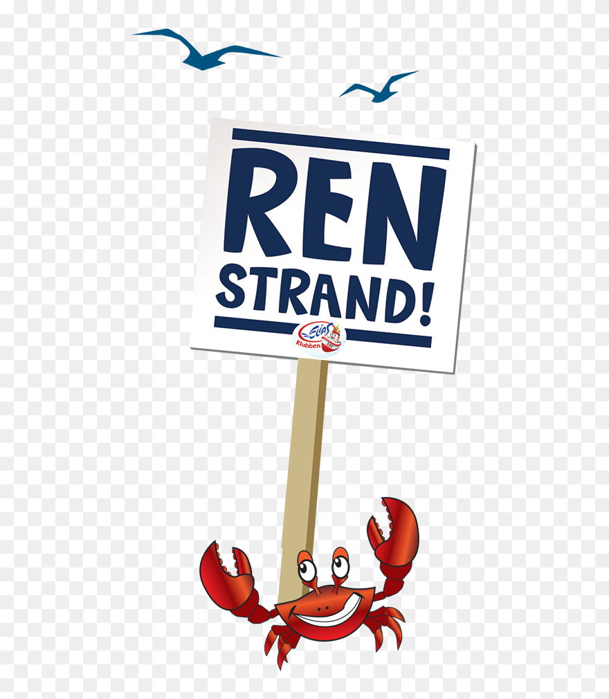 Clip Art - Png Download