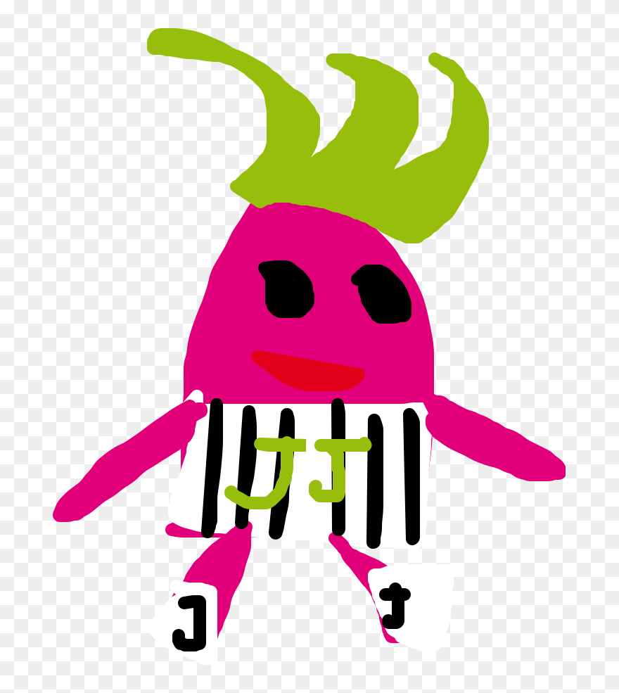 Clip Art - Png Download