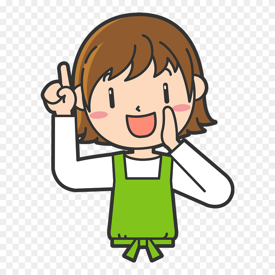Female Clerk Call Clipart - フリー イラスト お辞儀 女性 店員 - Png Download
