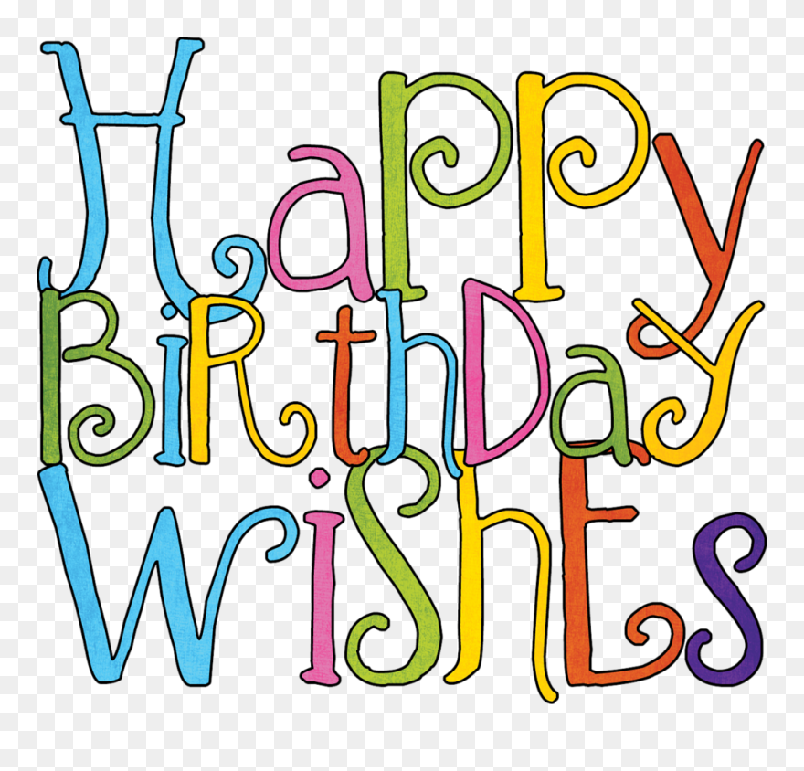 Sparkle Clipart Celebration - Png Download