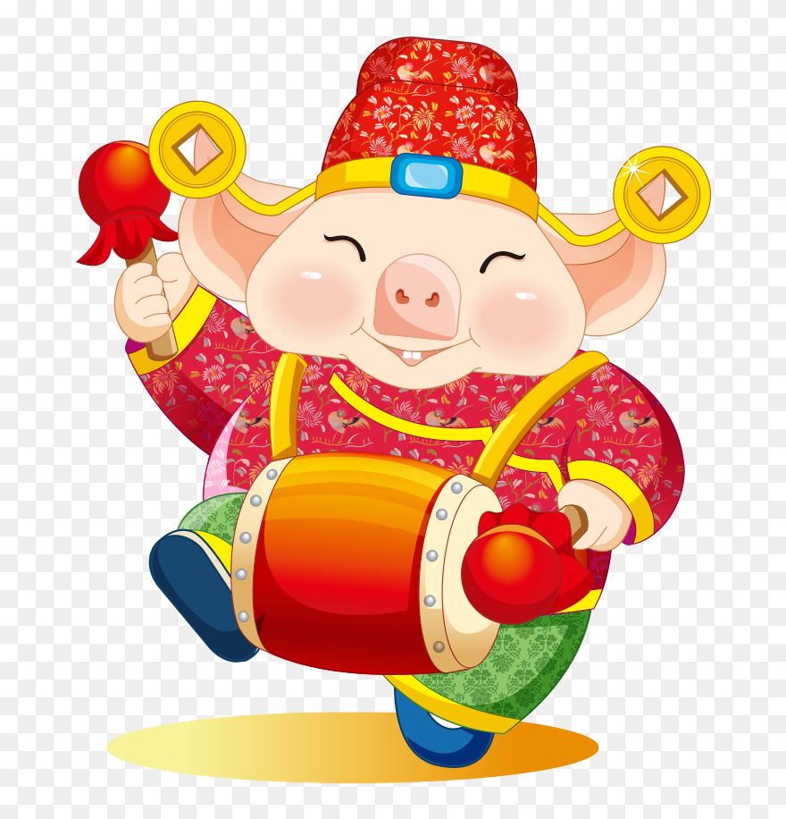Chinese Domestic Lucky Pig Year Zodiac Clipart - Png Download