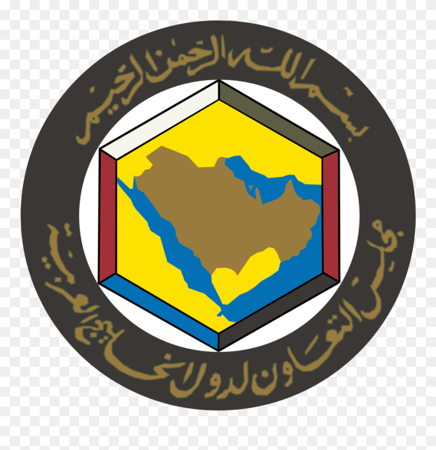 Gulf Cooperation Council Logo Clipart