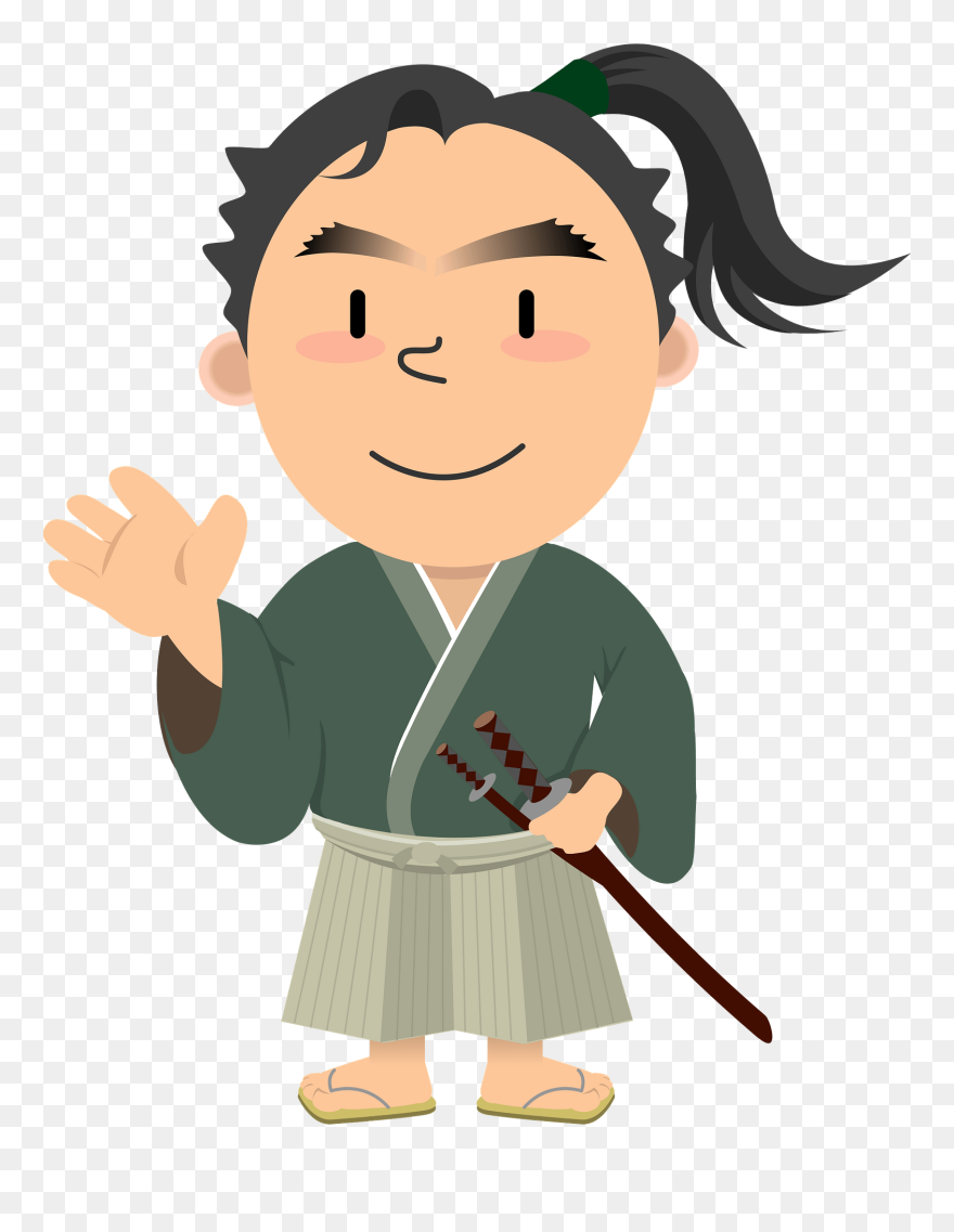 Samurai Clipart - Png Download