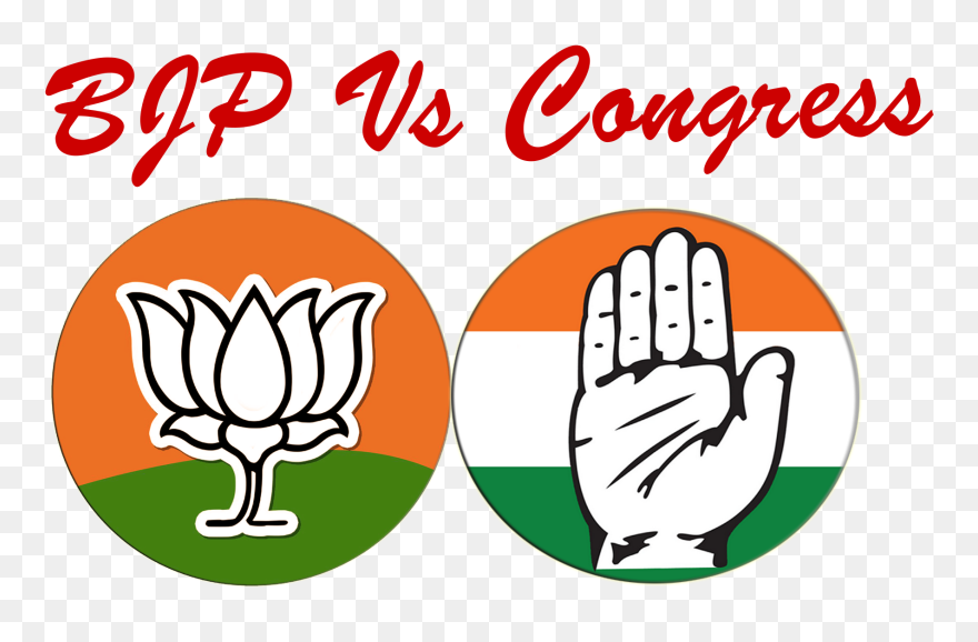 Transparent Congress Clip Art - Congress Bjp Logo Png