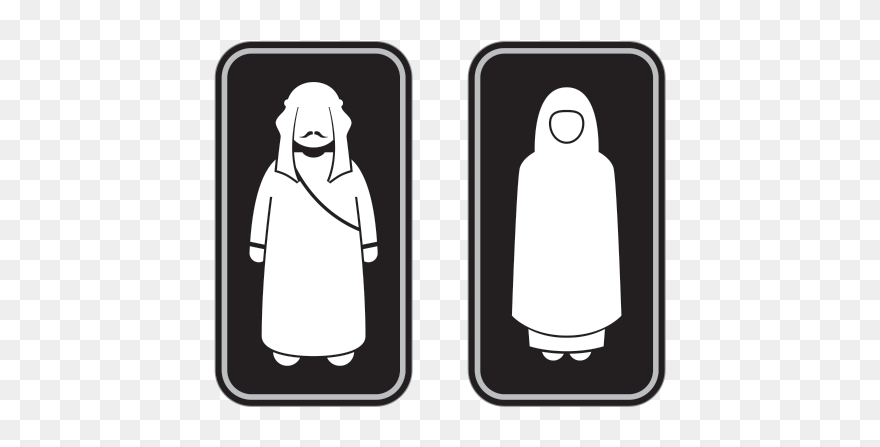 Wc Restrooms Sign Arab Man Woman Toilet Bathroom Lavatory - Illustration Clipart
