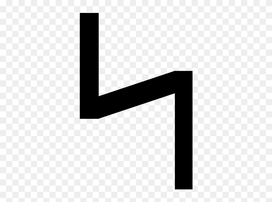 File - Himjar Nun - Svg - Wikimedia Commons - Kick American Football Clipart