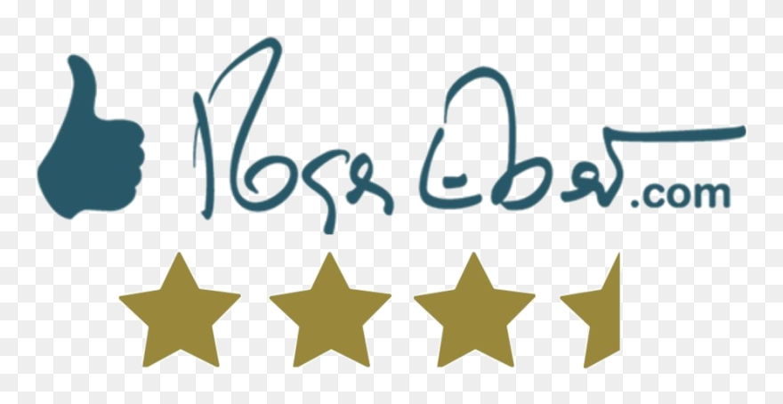 Roger Ebert Logo Clipart