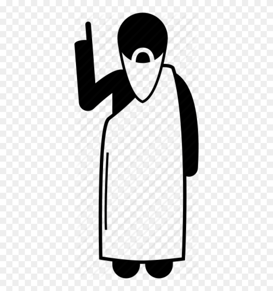 Philosopher Icon Clipart