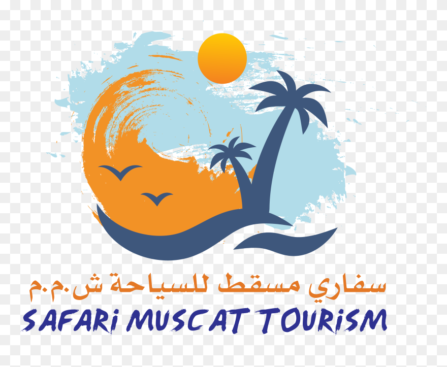 Palm Beach Vector Png Clipart