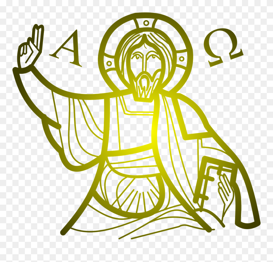 Pantocrator Clipart - Png Download
