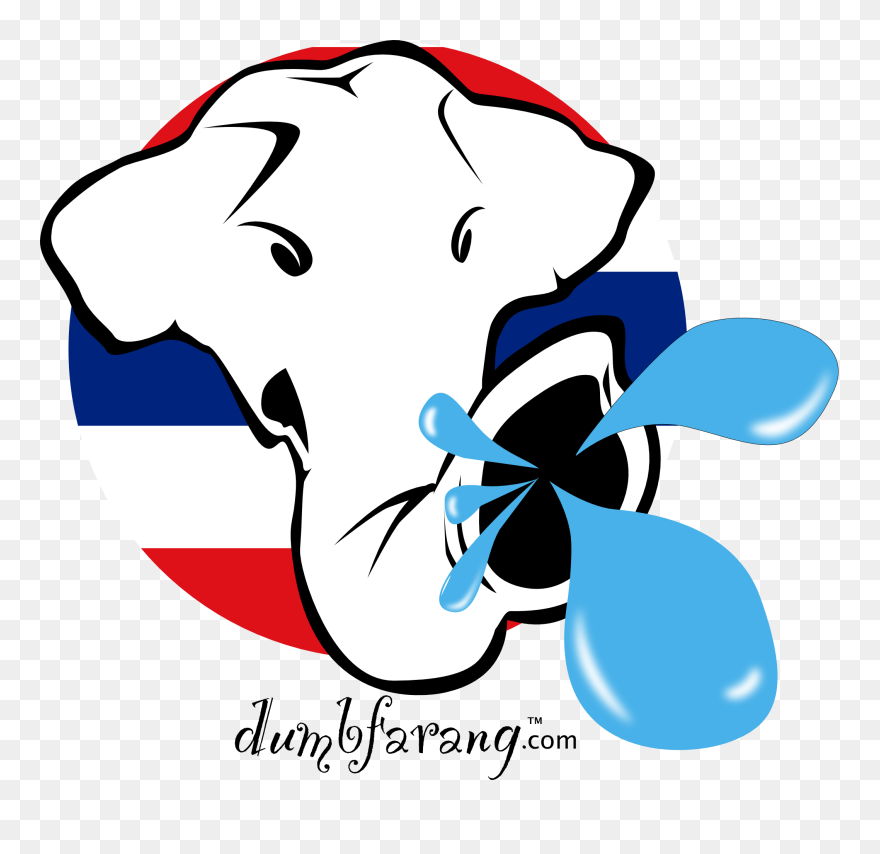 Clip Art - Png Download