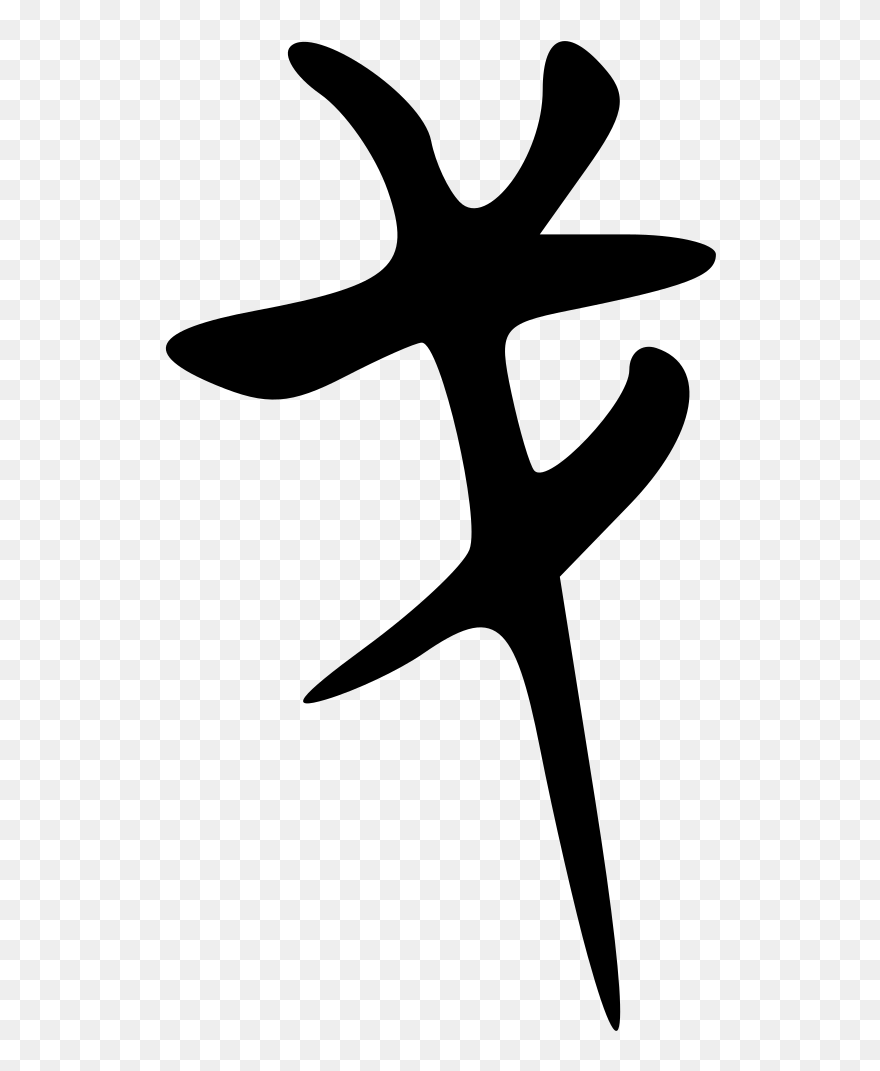 Leaf Line Clip Art - Scalable Vector Graphics - Png Download