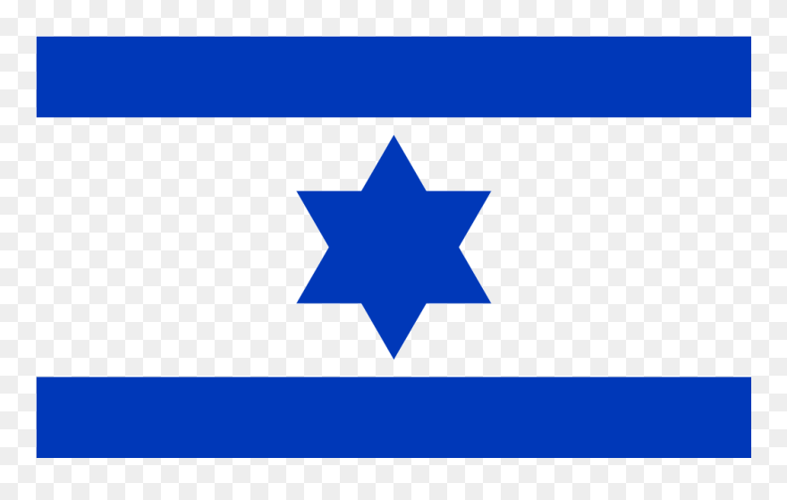 Flag Of Israel Clipart