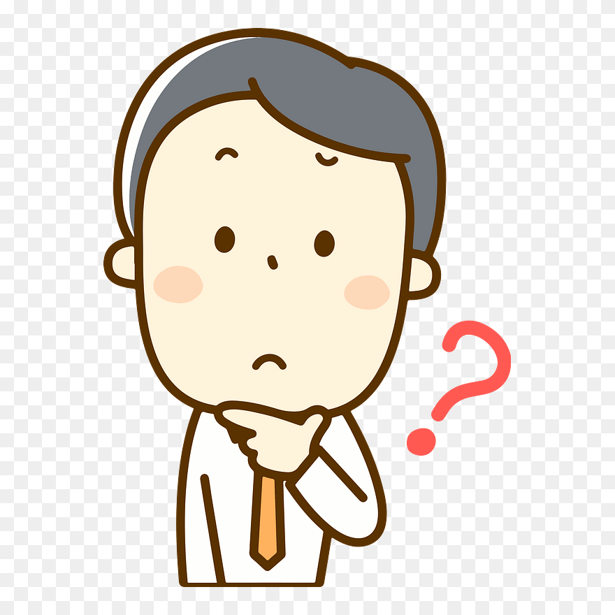 Businessman Doubt Clipart - Ponder Clipart - Png Download