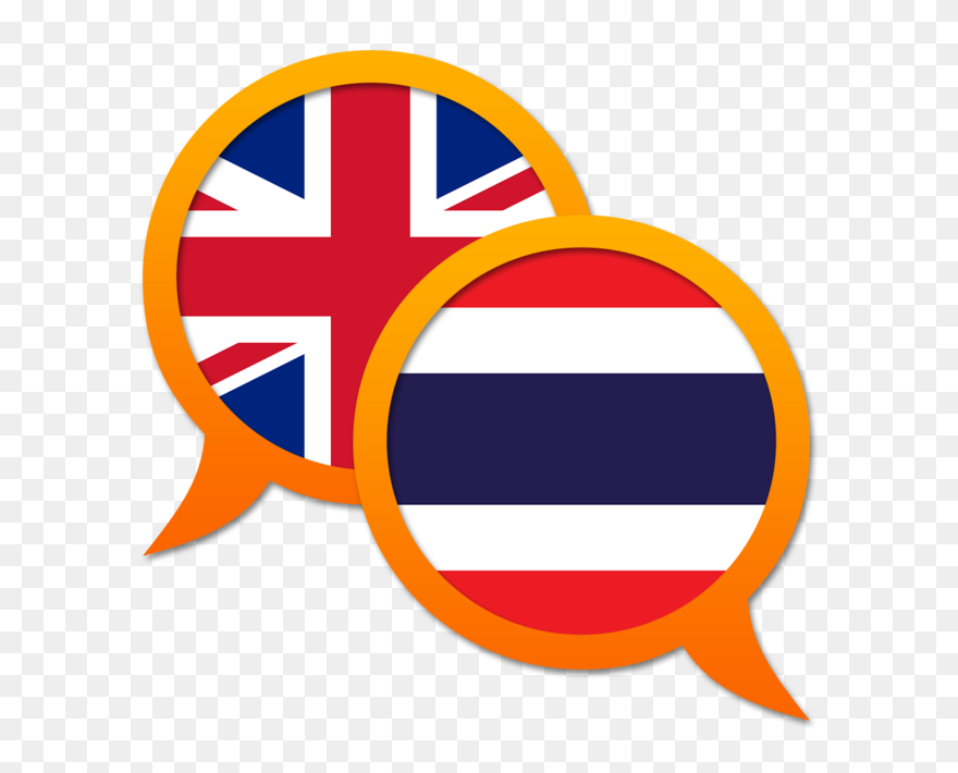 French Dictionary Clipart Svg Stock Dictionary Clipart - French Dictionary Clipart - Png Download