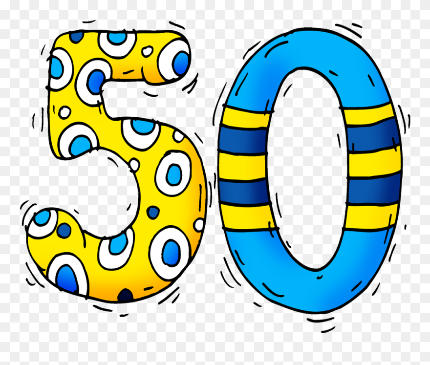 Clip Art - Png Download