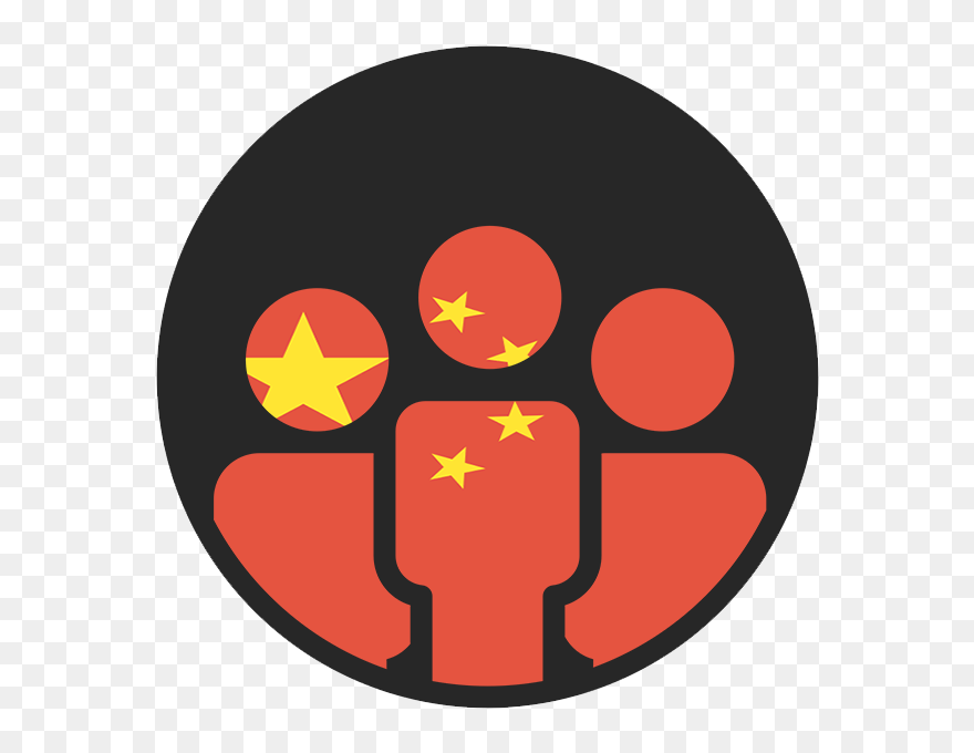 Hong Kong Performing Artistes Guild - Circle Clipart