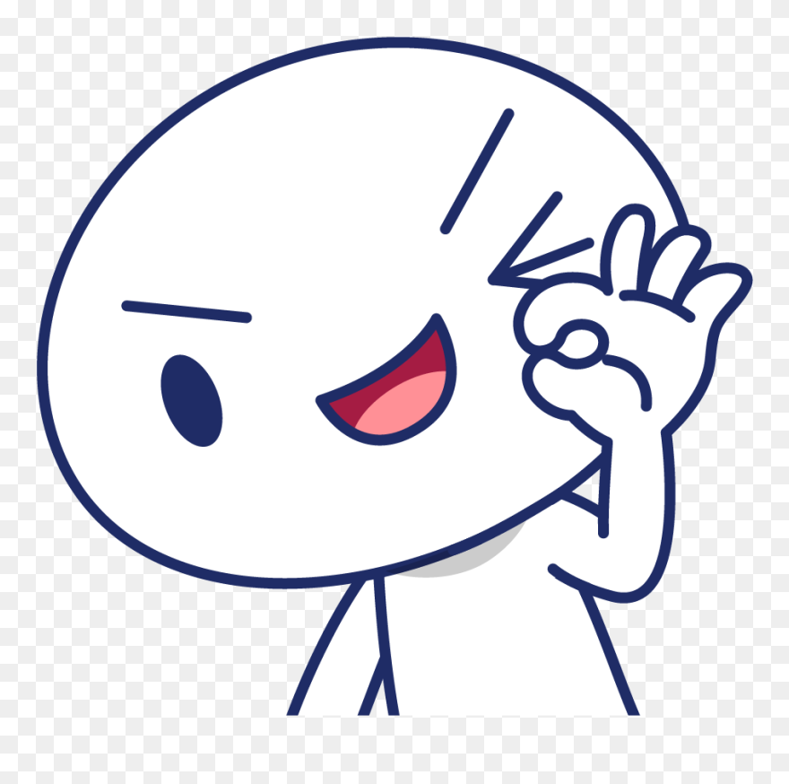 Bbm On Twitter - Stiker Bbm Clipart